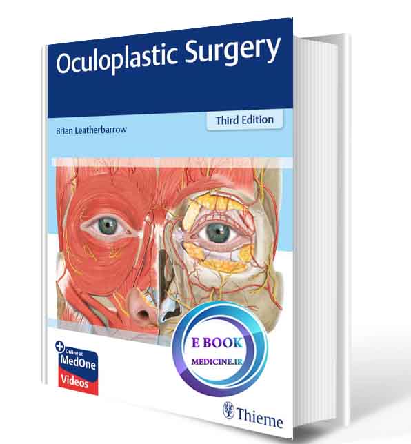 دانلود کتاب Oculoplastic Surgery 3rd  2020(ORIGINAL PDF)